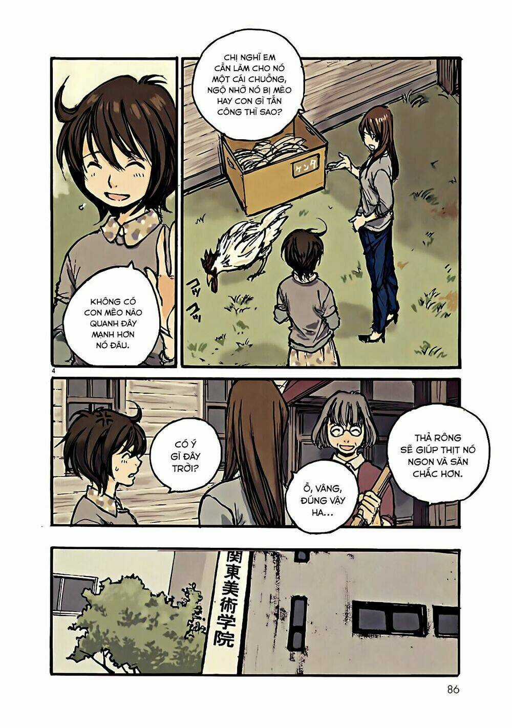 Momonchi - Chapter 2 - Trang 6