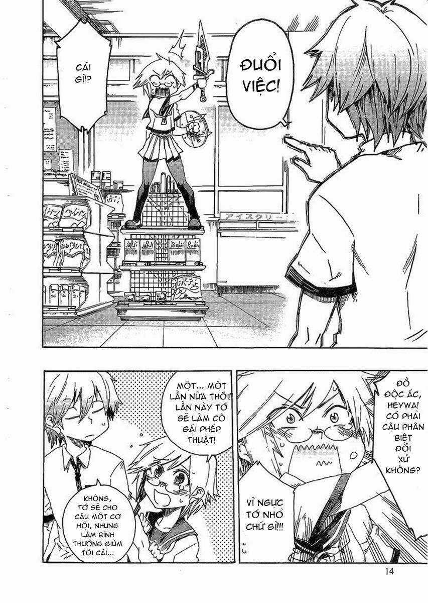 Momorubu - Chapter 1 - Trang 15