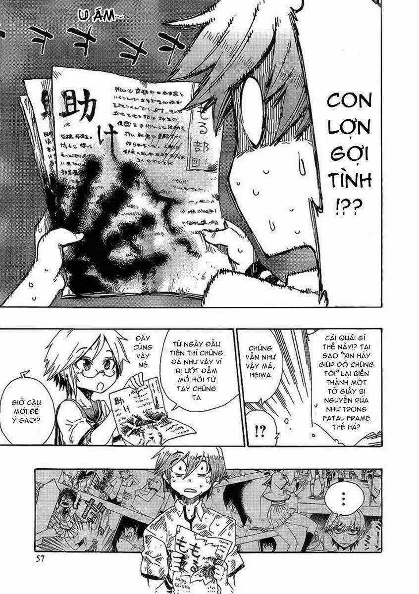 Momorubu - Chapter 2 - Trang 23