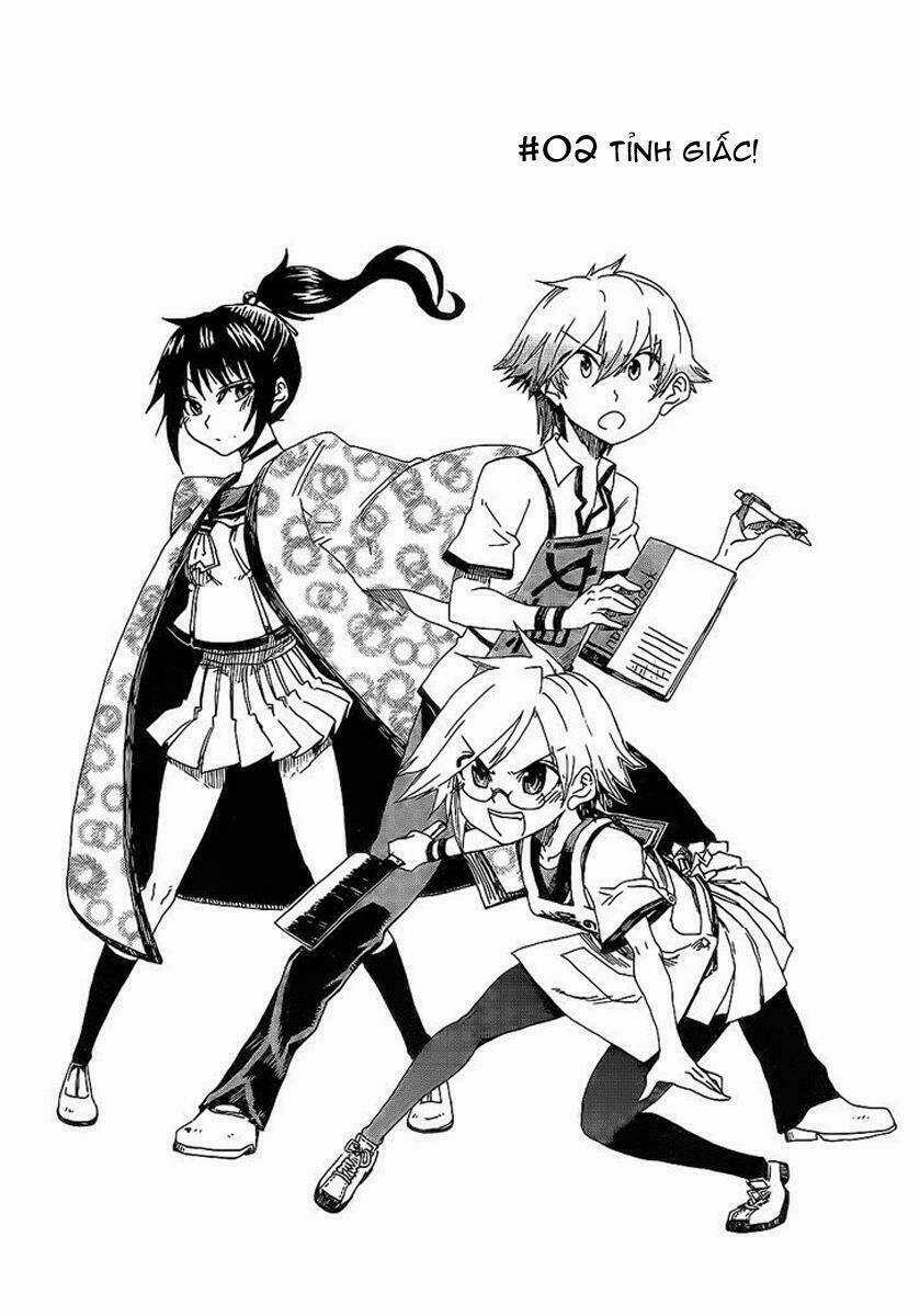 Momorubu - Chapter 2 - Trang 4