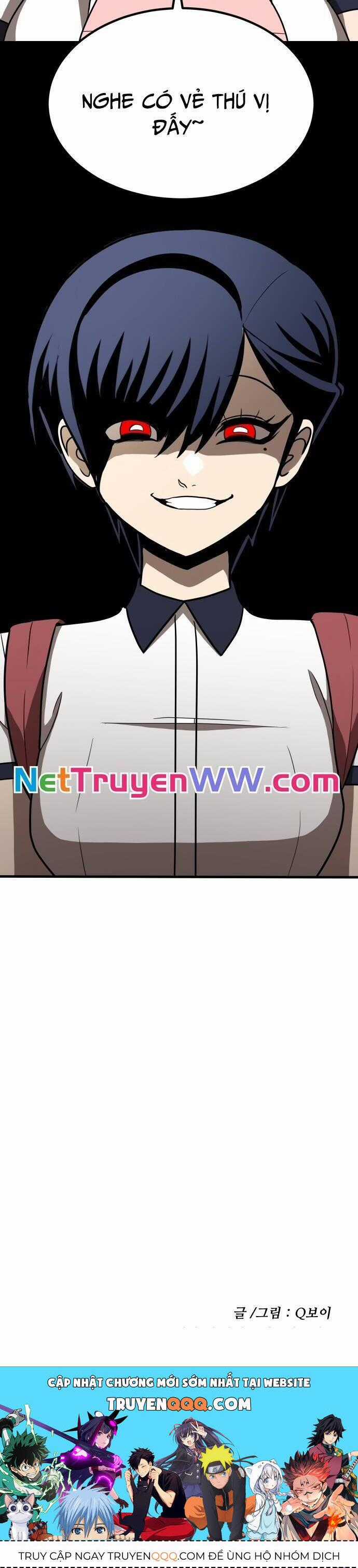 Món Đồ Chơi - Chương 1 - Trang 2