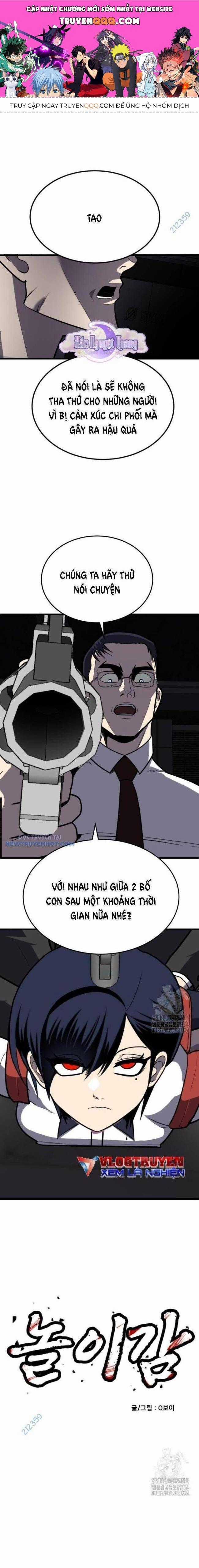 Món Đồ Chơi - Chương 10 - Trang 1