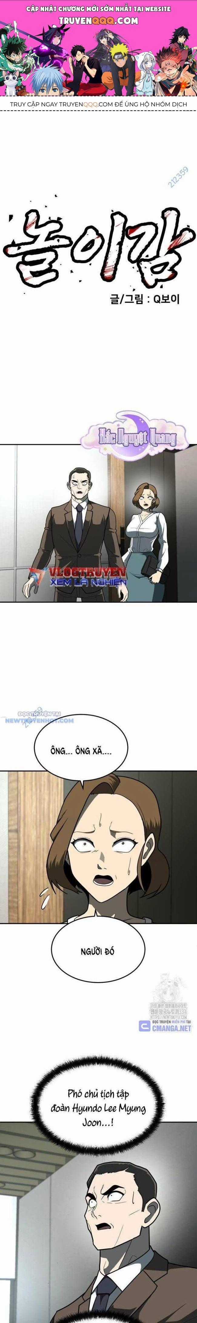 Món Đồ Chơi - Chương 11 - Trang 1