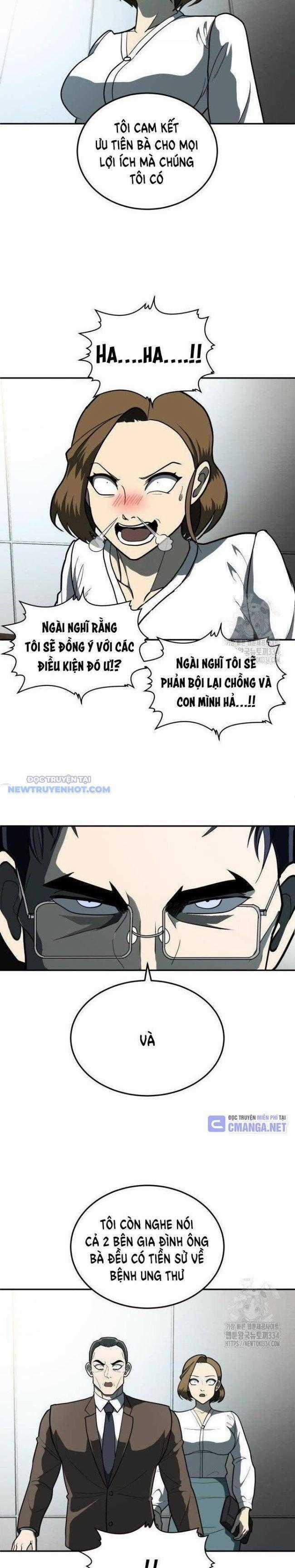 Món Đồ Chơi - Chương 11 - Trang 10