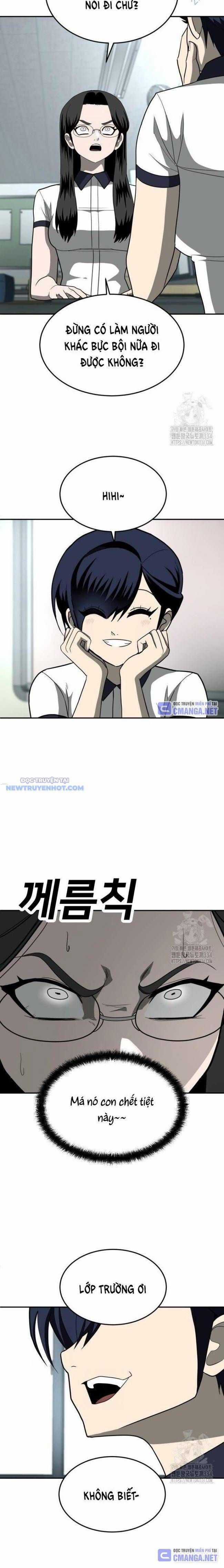 Món Đồ Chơi - Chương 14 - Trang 15