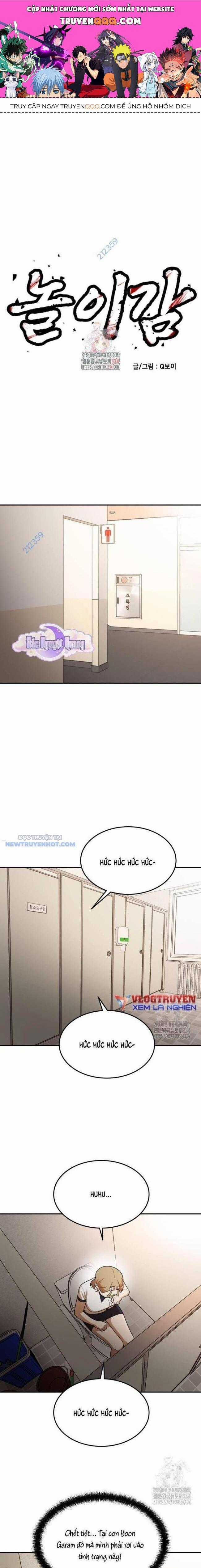 Món Đồ Chơi - Chương 15 - Trang 1