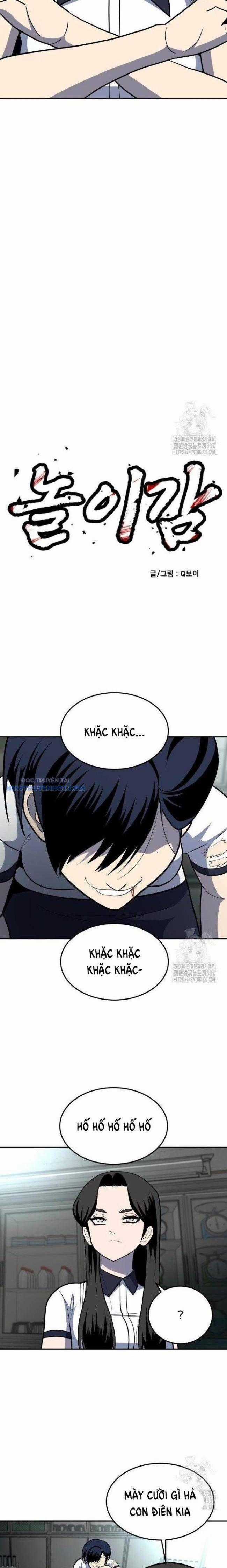 Món Đồ Chơi - Chương 16 - Trang 2