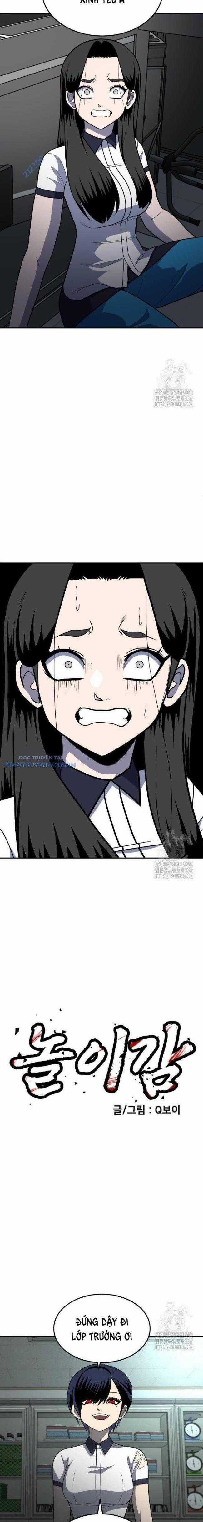 Món Đồ Chơi - Chương 17 - Trang 2