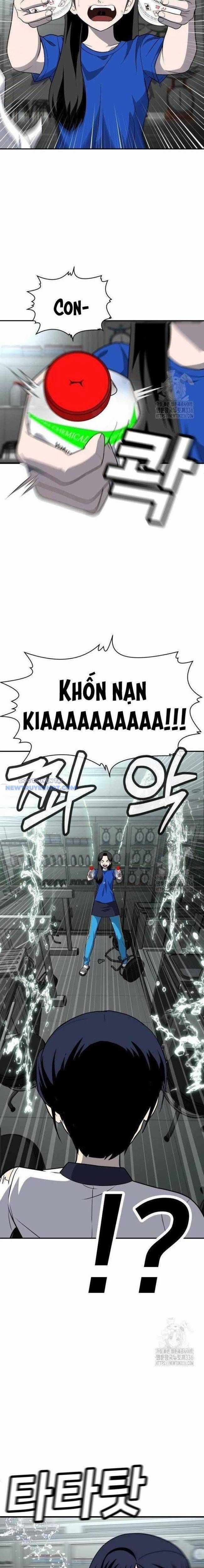 Món Đồ Chơi - Chương 17 - Trang 12