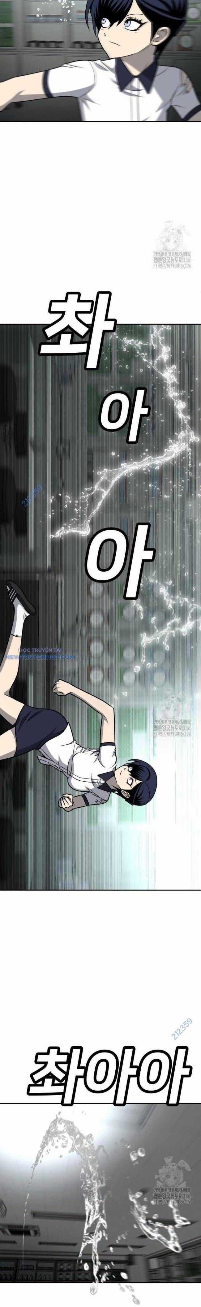 Món Đồ Chơi - Chương 17 - Trang 13