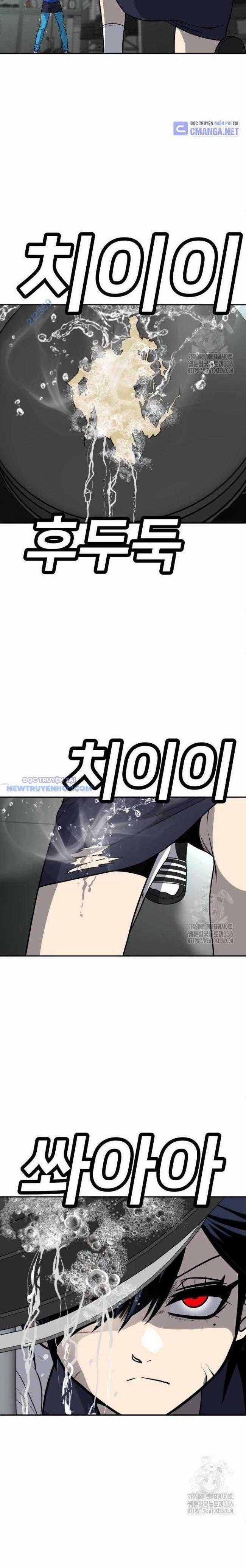 Món Đồ Chơi - Chương 17 - Trang 15