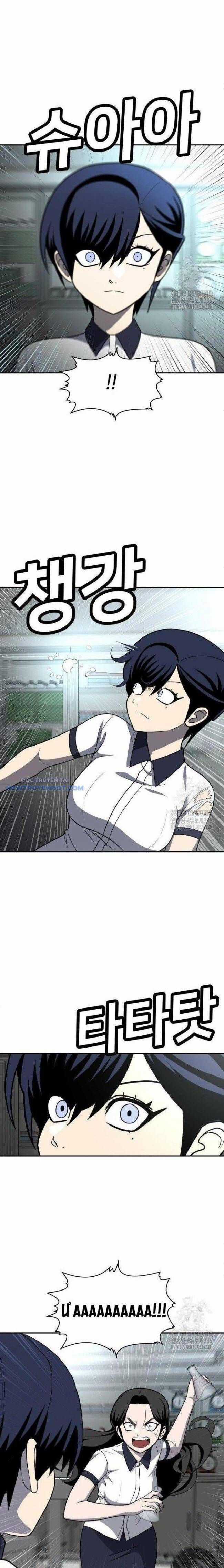 Món Đồ Chơi - Chương 17 - Trang 5