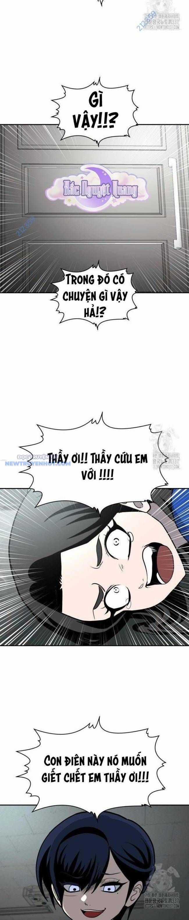 Món Đồ Chơi - Chương 18 - Trang 16