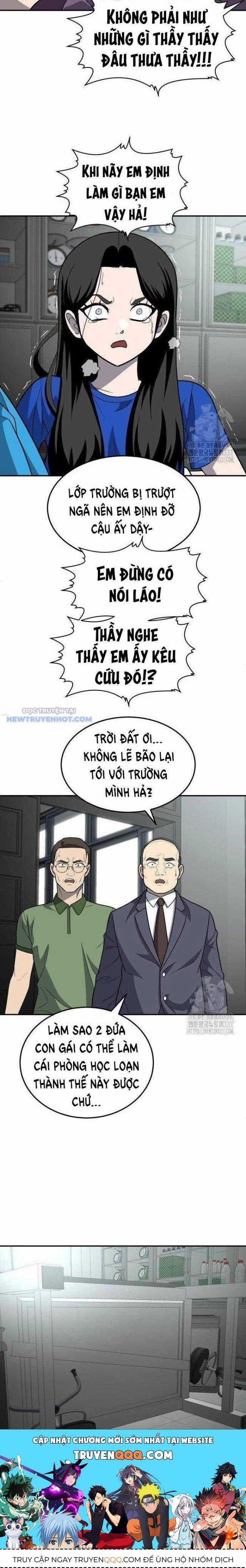 Món Đồ Chơi - Chương 18 - Trang 21