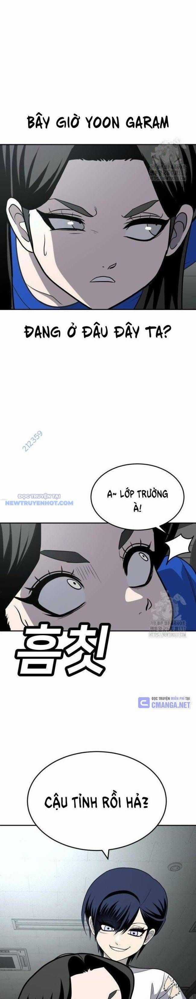 Món Đồ Chơi - Chương 18 - Trang 5