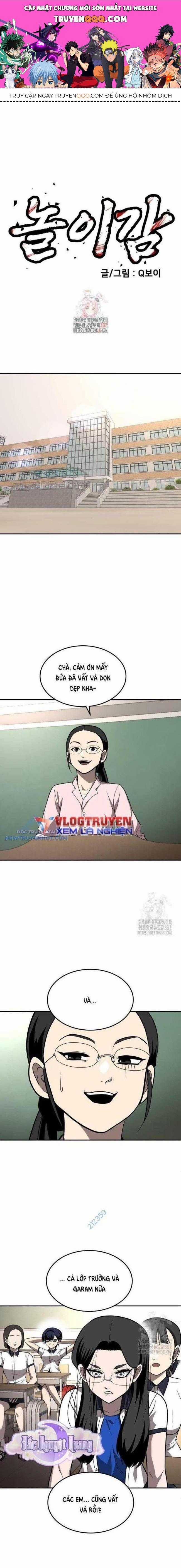 Món Đồ Chơi - Chương 19 - Trang 1