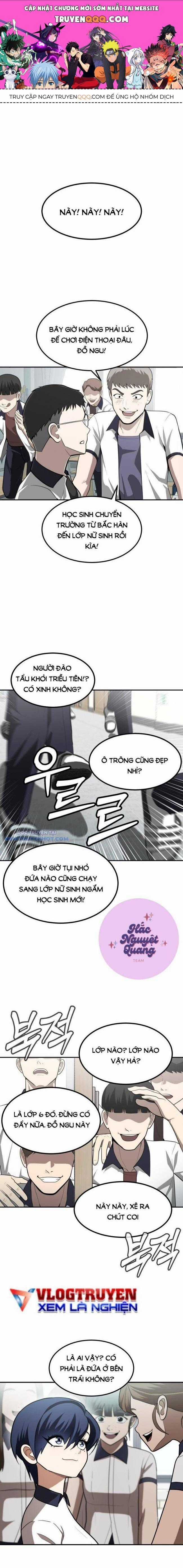 Món Đồ Chơi - Chương 2 - Trang 1