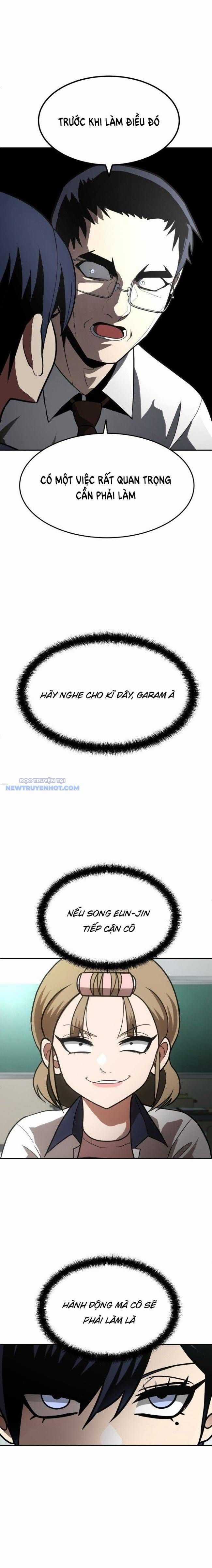 Món Đồ Chơi - Chương 2 - Trang 13