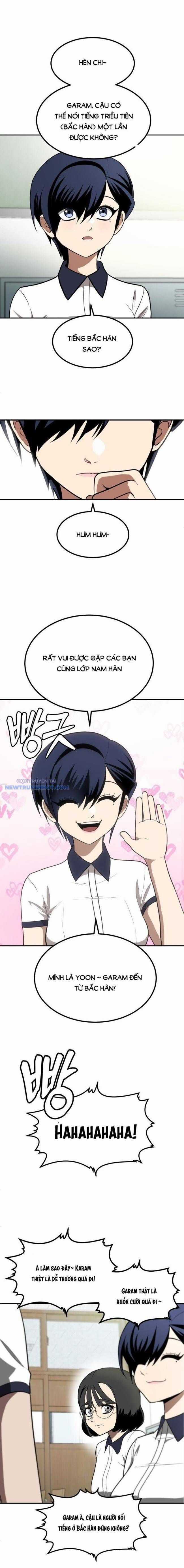 Món Đồ Chơi - Chương 2 - Trang 3