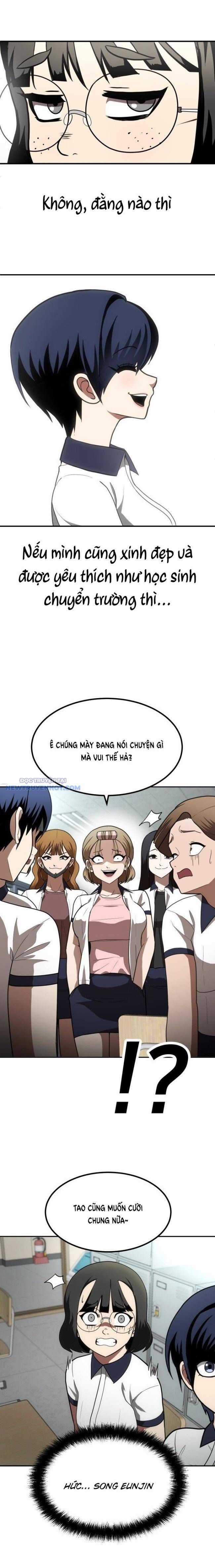 Món Đồ Chơi - Chương 2 - Trang 5