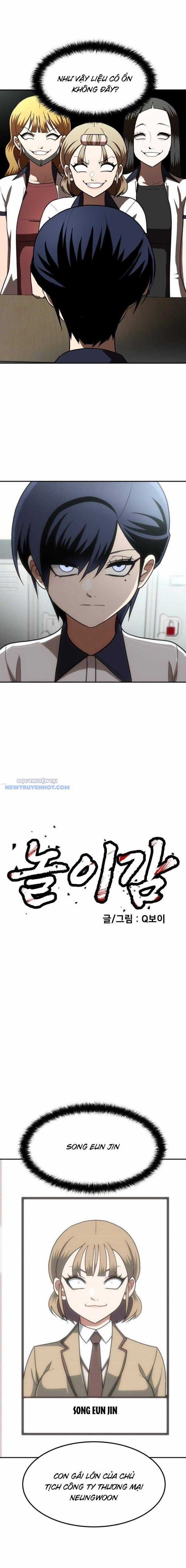 Món Đồ Chơi - Chương 2 - Trang 8