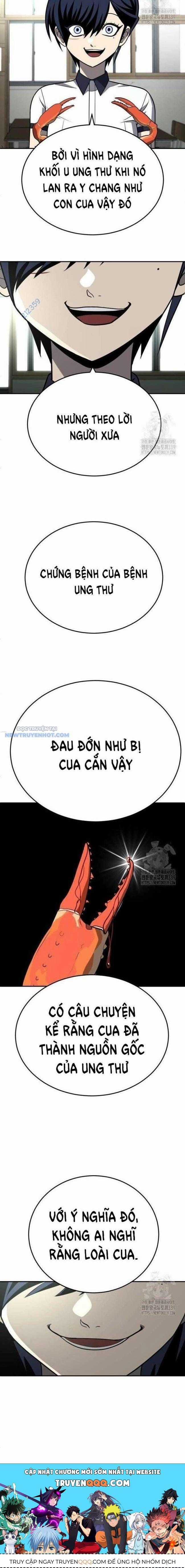 Món Đồ Chơi - Chương 20 - Trang 11