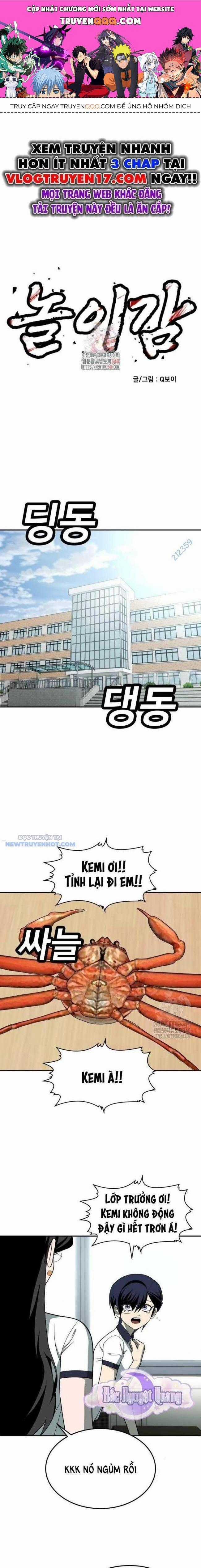 Món Đồ Chơi - Chương 21 - Trang 1