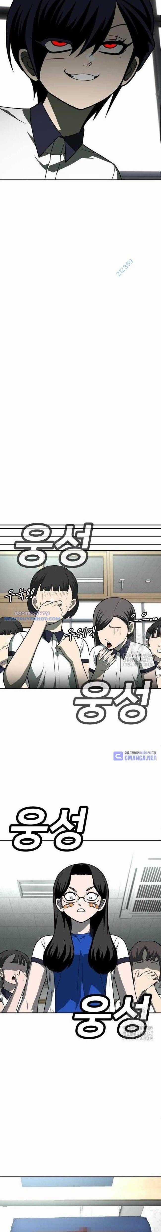 Món Đồ Chơi - Chương 21 - Trang 4