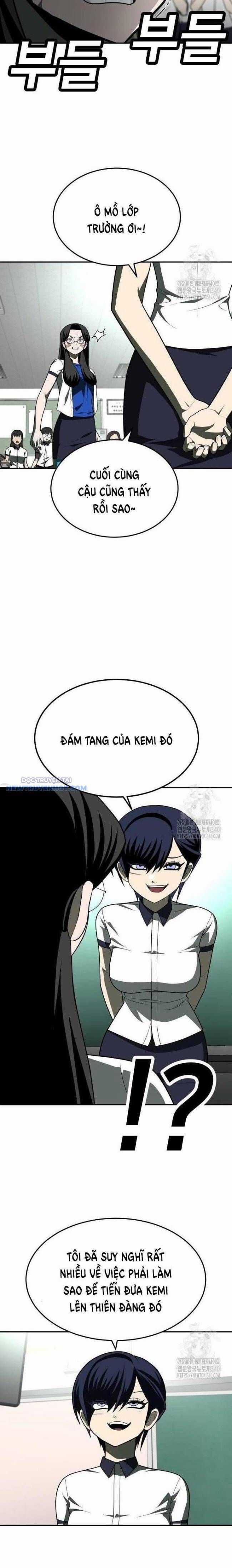 Món Đồ Chơi - Chương 21 - Trang 6