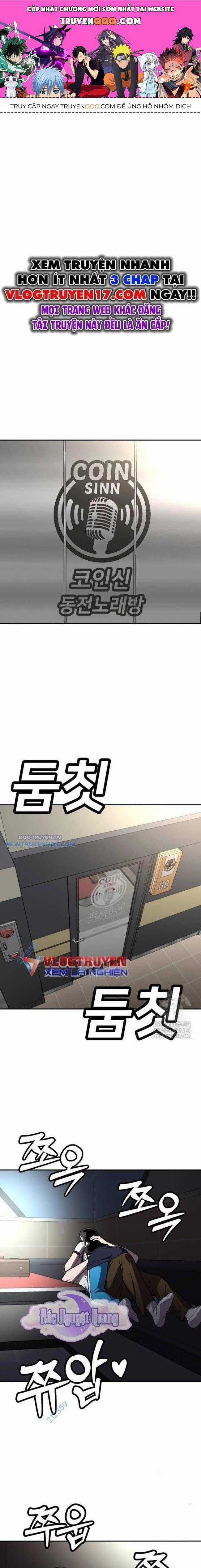 Món Đồ Chơi - Chương 22 - Trang 1