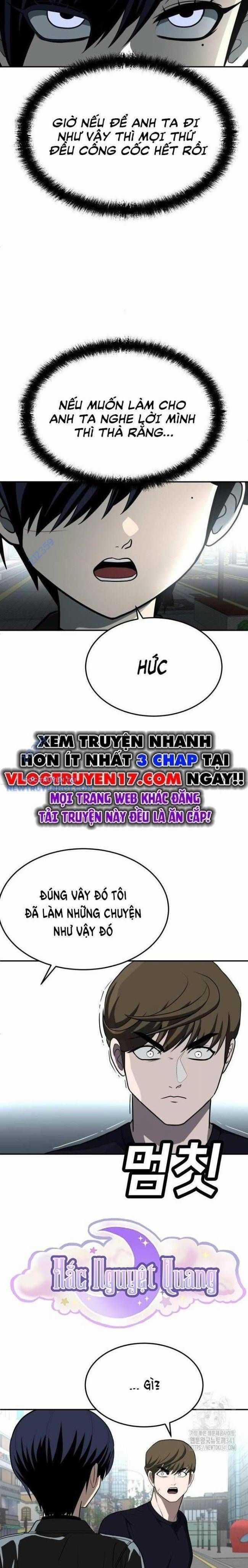 Món Đồ Chơi - Chương 23 - Trang 6