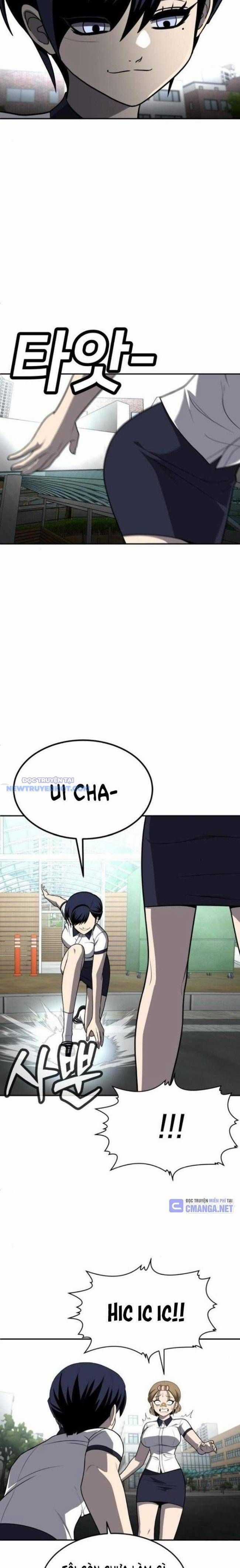 Món Đồ Chơi - Chương 24 - Trang 14