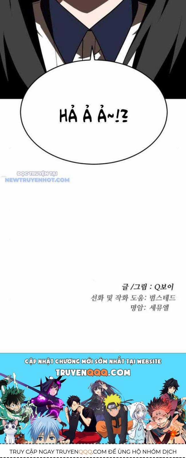 Món Đồ Chơi - Chương 24 - Trang 34