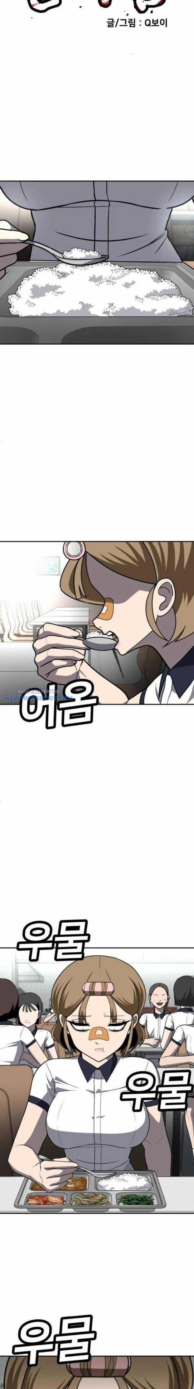 Món Đồ Chơi - Chương 24 - Trang 6