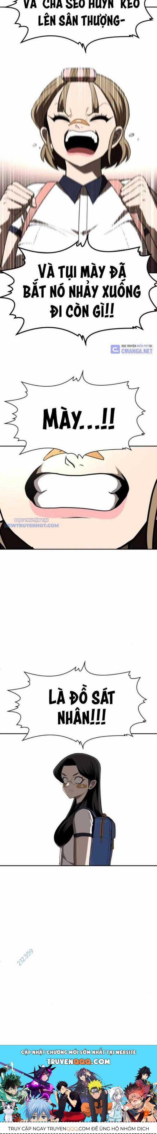 Món Đồ Chơi - Chương 25 - Trang 13