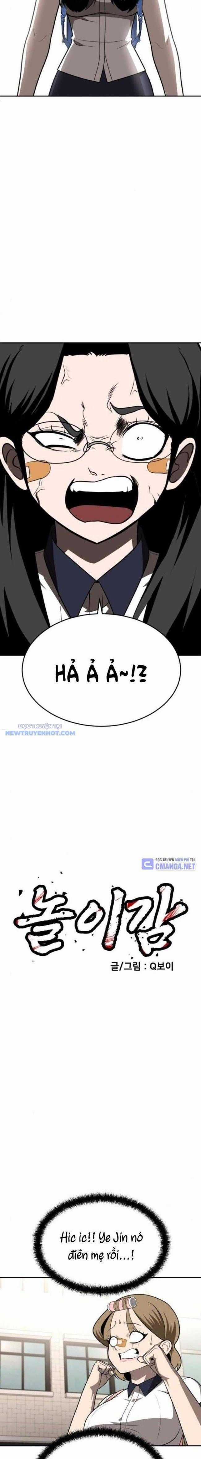 Món Đồ Chơi - Chương 25 - Trang 3