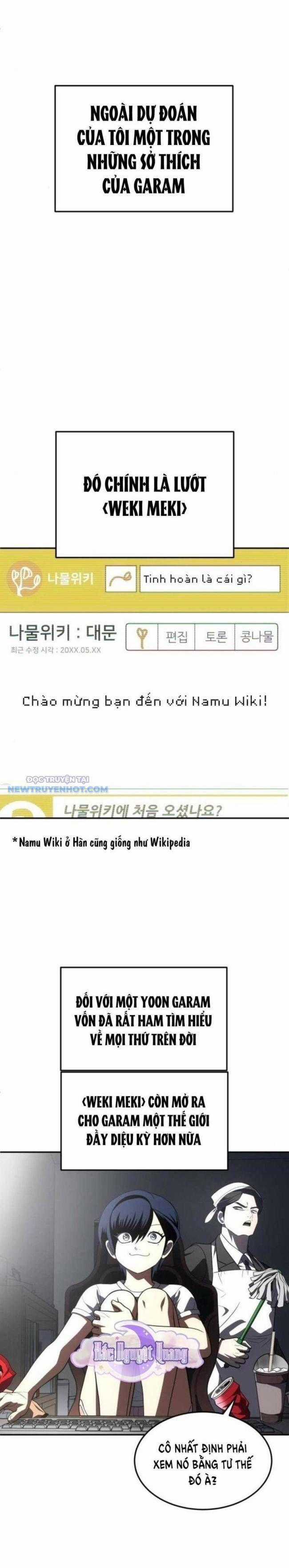 Món Đồ Chơi - Chương 26 - Trang 2