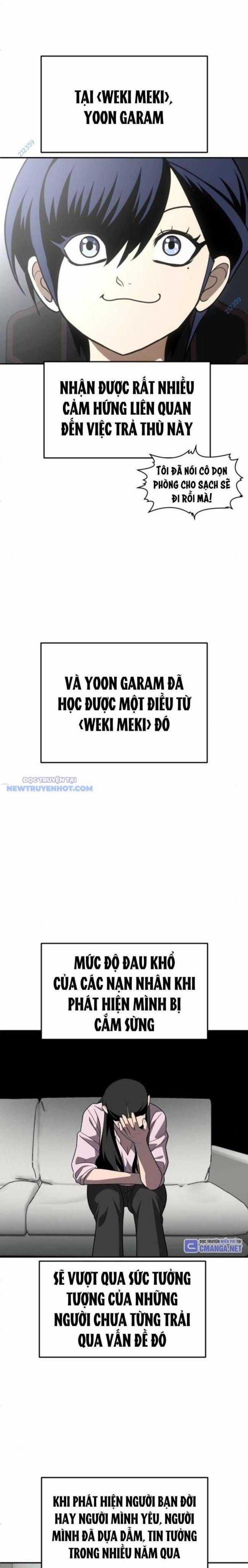 Món Đồ Chơi - Chương 26 - Trang 3