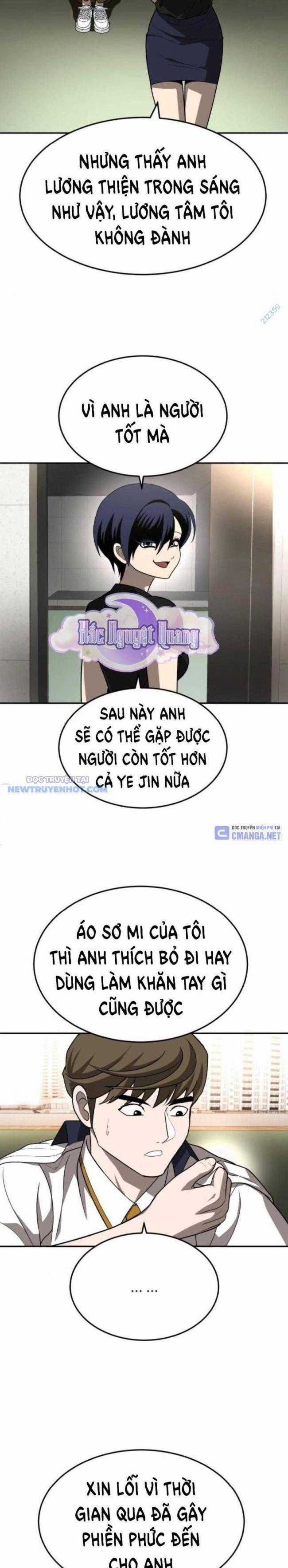 Món Đồ Chơi - Chương 26 - Trang 30