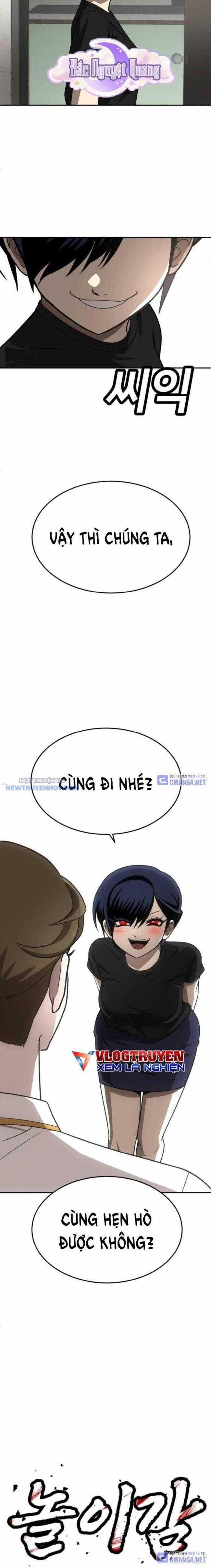 Món Đồ Chơi - Chương 27 - Trang 2