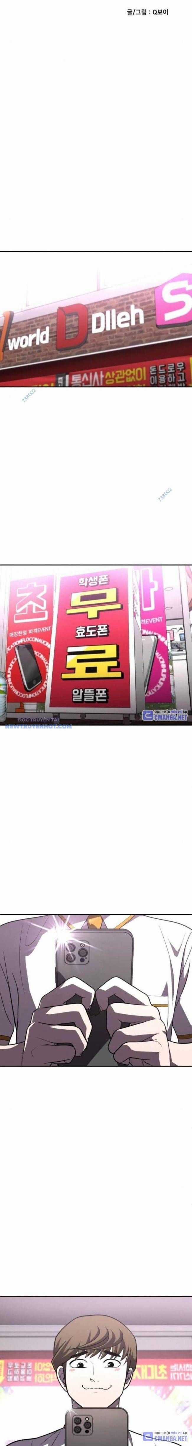 Món Đồ Chơi - Chương 27 - Trang 3