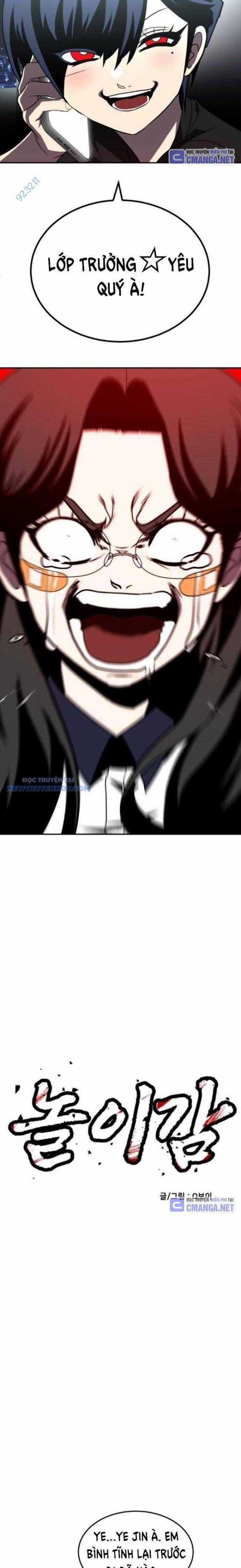 Món Đồ Chơi - Chương 28 - Trang 2