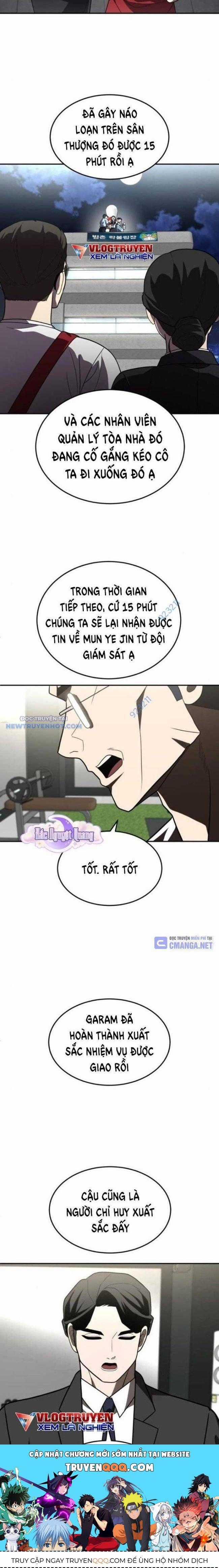 Món Đồ Chơi - Chương 28 - Trang 19