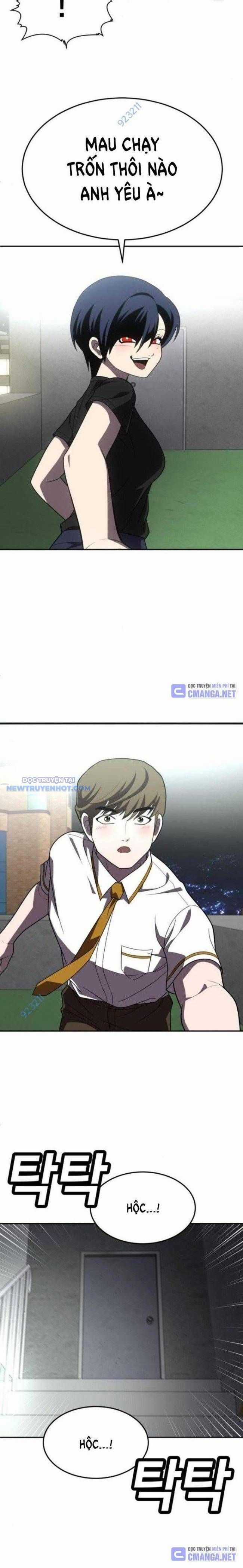 Món Đồ Chơi - Chương 28 - Trang 6