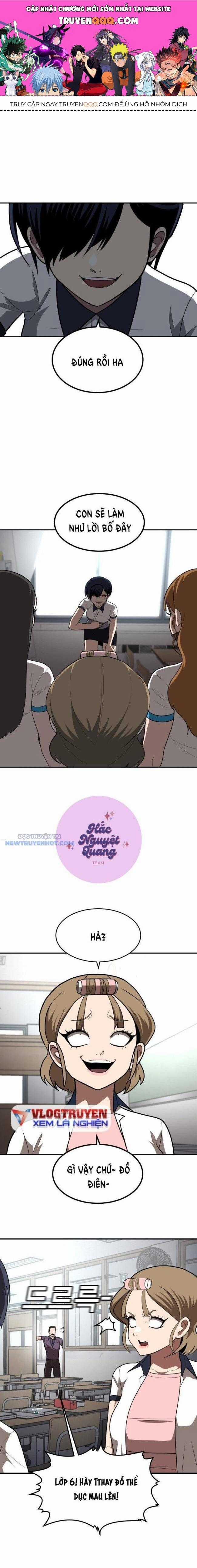 Món Đồ Chơi - Chương 3 - Trang 1