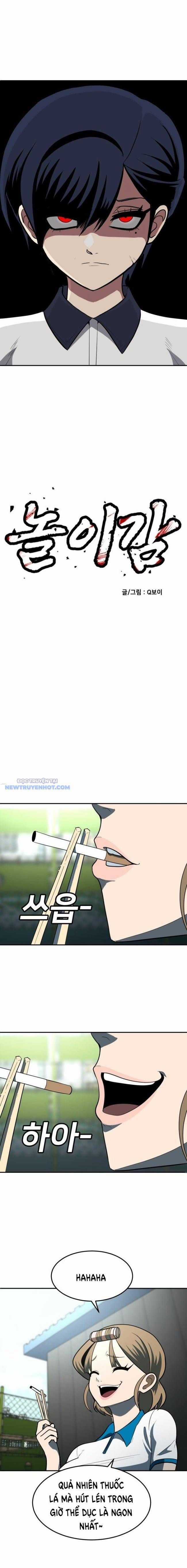 Món Đồ Chơi - Chương 3 - Trang 4