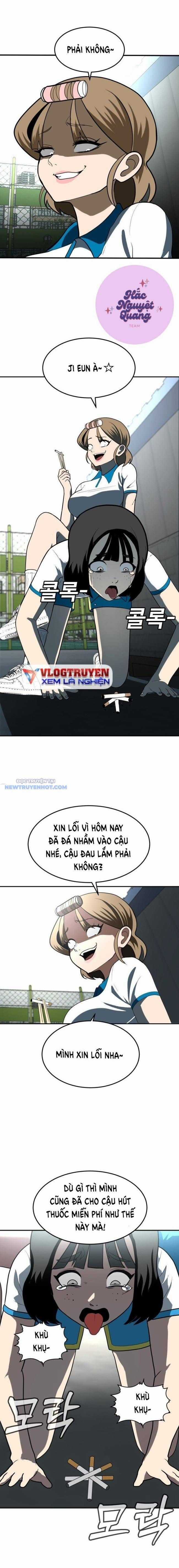 Món Đồ Chơi - Chương 3 - Trang 5