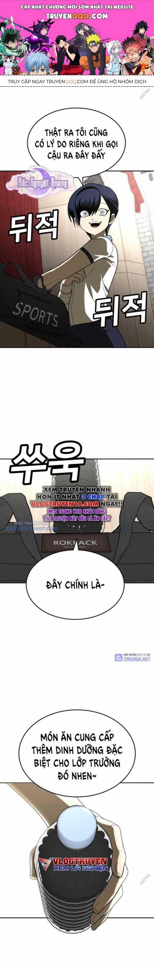 Món Đồ Chơi - Chương 30 - Trang 1