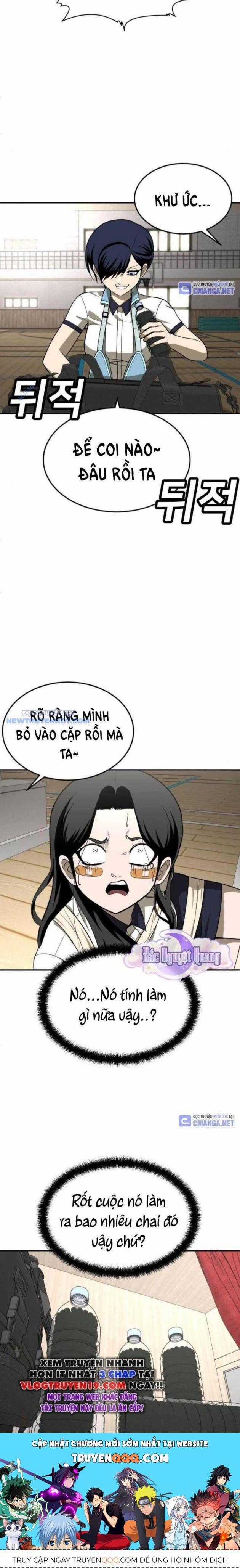 Món Đồ Chơi - Chương 30 - Trang 11