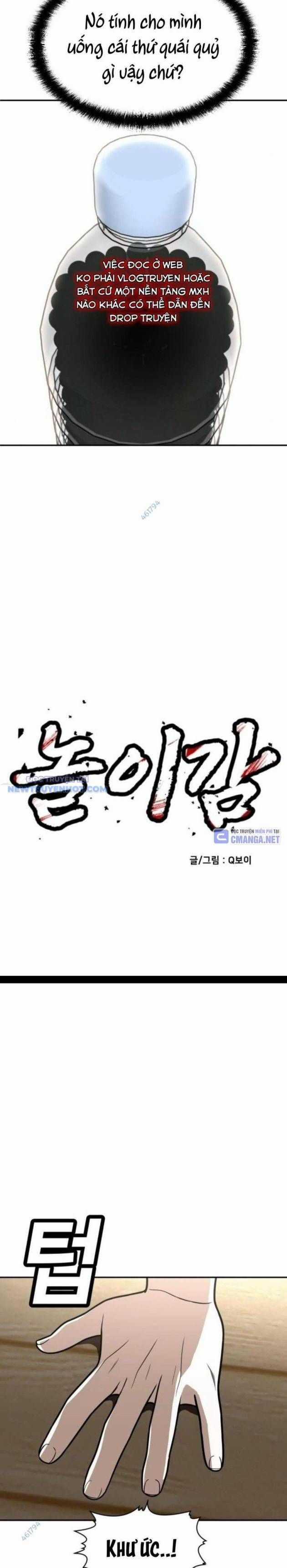 Món Đồ Chơi - Chương 30 - Trang 4